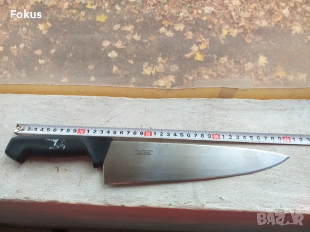 K.J.Eriksson Mora Sweden - Голям готварски майсторски нож N2, снимка 5 - Антикварни и старинни предмети - 53363571