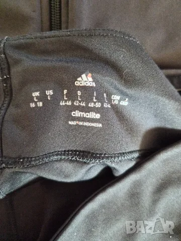 Анцунг adidas Original, снимка 3 - Спортни екипи - 56241902