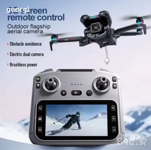 Дрон K911 MAX drone brushless, безчетков