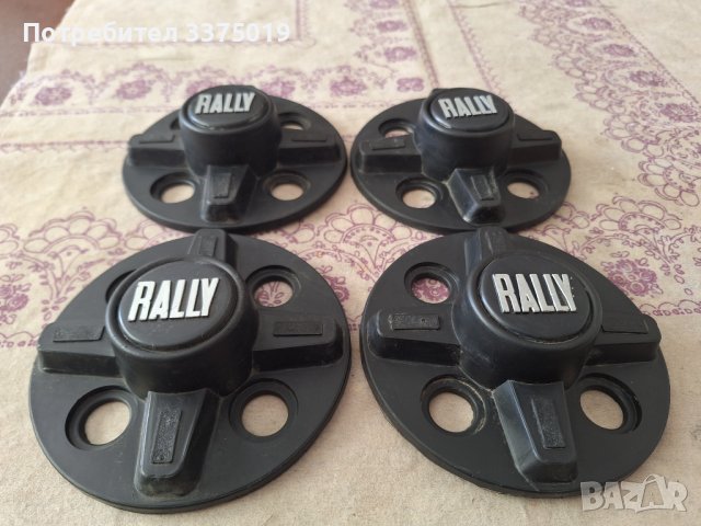 Капачки за  Skoda, снимка 3 - Части - 42754010