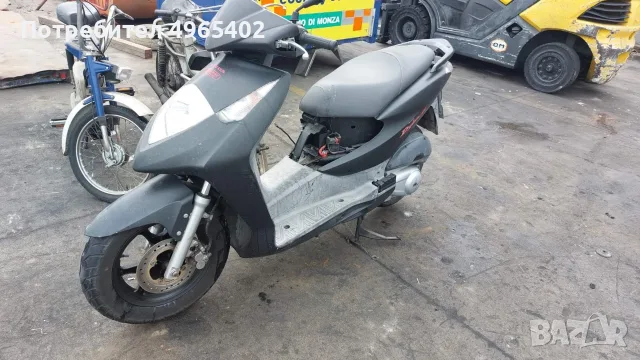 Honda Neos-@,Dilan, Foresight 250 /150 на части, снимка 5 - Мотоциклети и мототехника - 56424646