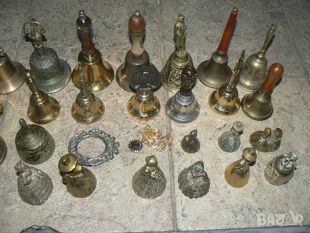 Звънци бронзови , снимка 3 - Антикварни и старинни предмети - 42879944