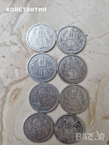 сребърни монети 1 крона 1893г, снимка 2 - Нумизматика и бонистика - 52882823