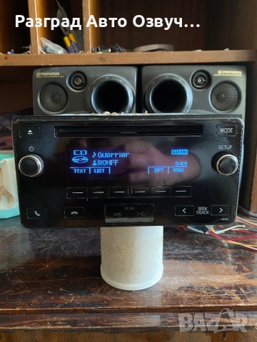 Оригинално радио за Toyota Land Cruiser J15 - USB Bluetooth CD плеър авто радио, снимка 3 - Аксесоари и консумативи - 54181410