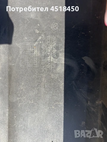 Задна броня за Volkswagen Golf 5 Plus, снимка 6 - Части - 51120580