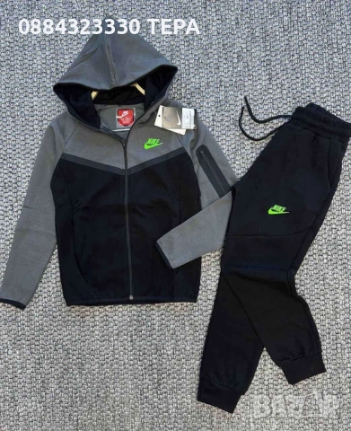 МЪЖКИ ЕКИПИ.❤️🔥❤️ ВИСОКО КАЧЕСТВО❤️, снимка 9 - Спортни дрехи, екипи - 51573884