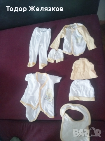 за изписване бебе , снимка 2 - Комплекти за бебе - 52363004