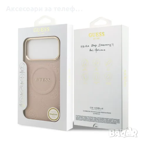 Iphone 17 pro max Оригинални GUESS кейсове с MagSafe , снимка 3 - Калъфи, кейсове - 55933750