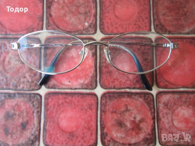 Луксозни очила Базик , снимка 9 - Слънчеви и диоптрични очила - 37859413