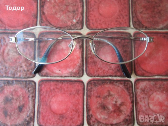 Луксозни очила Базик , снимка 9 - Слънчеви и диоптрични очила - 37859413