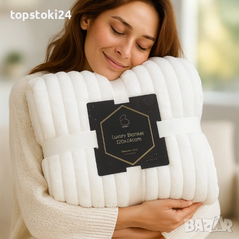 Луксозно меко одеяло- Двулицево - 220x240 см - 3.5кг на бройка, снимка 11 - Олекотени завивки и одеяла - 52591706