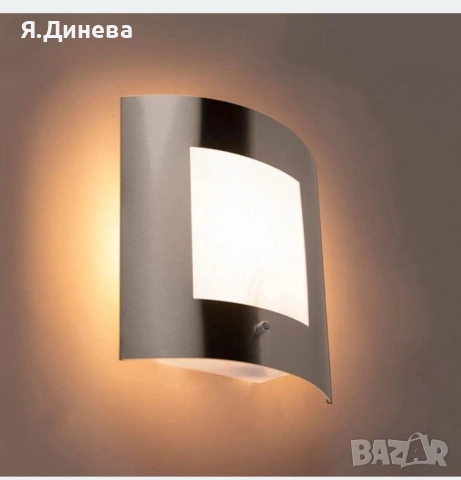 Плафон за стена