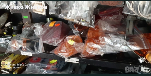 Симсон / Simson, снимка 11 - Части - 53191439