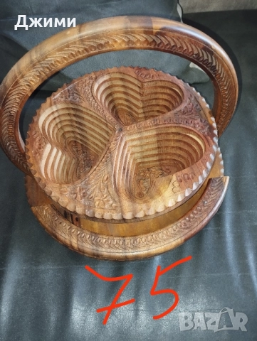 различни дърворезби за ятки или мезета, снимка 7 - Антикварни и старинни предмети - 52242053