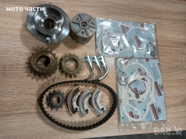 Части за Ява бабета , снимка 2 - Части - 48688451