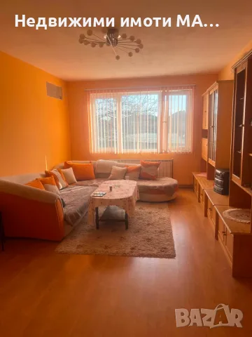 Агенция за недв имоти МАРИЯ 2014 ПРОДАВА