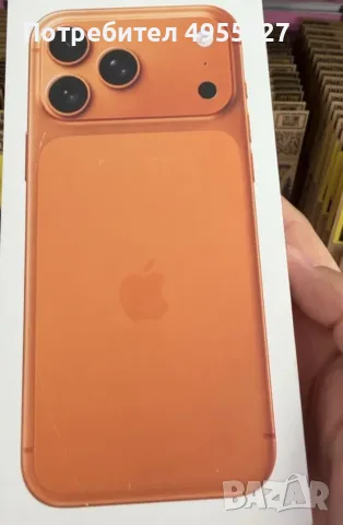 Iphone 17 Pro Max 512 GB