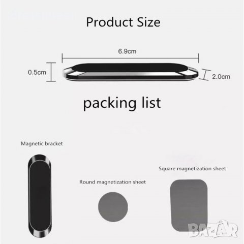 3159 Лепяща се Магнитна Стойка за Телефон, Таблет, снимка 6 - Други стоки за дома - 37292556