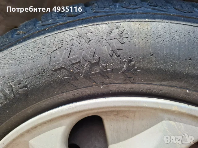 Продавам зимни гуми с джантите, снимка 6 - Гуми и джанти - 56230114