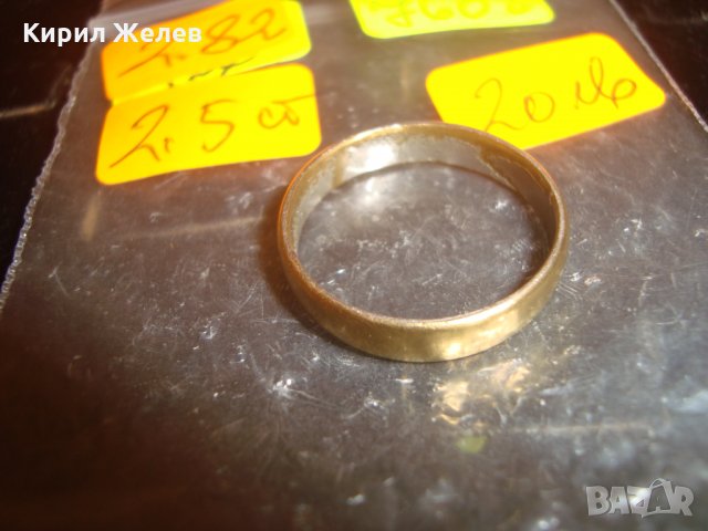 ВИНТИДЖ СТАРИННА БРОНЗОВА ХАЛКА ПРЪСТЕН със СЛЕДИ ОТ ПОСРЕБРЯВАНЕ 7608, снимка 6 - Пръстени - 30383816