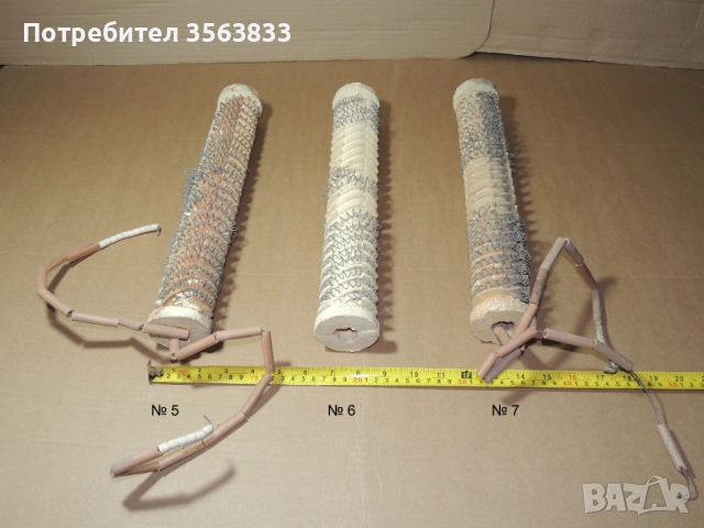 Нагревател - реотан - за части