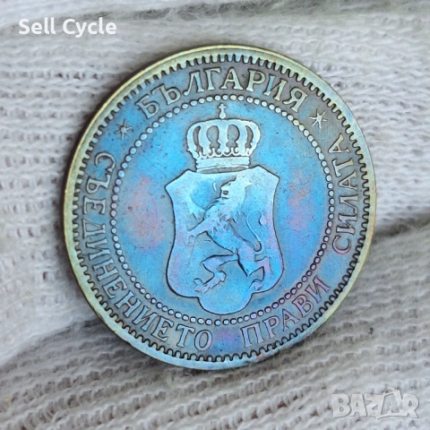 ✅КНЯЖЕСТВО БЪЛГАРИЯ -2 стотинки 1901 г. - ПАТИНА❗, снимка 2 - Нумизматика и бонистика - 53275929