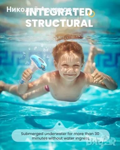 Термометър за басейн BALDR, термометър за плуване със слънчева енергия, снимка 3 - Други - 49722848