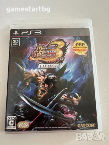 Monster Hunter Portable 3rd HD Ver за Playstation 3(PS3)