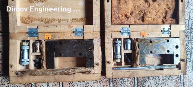 Вътромер 50-75мм, снимка 2 - Други инструменти - 42730609