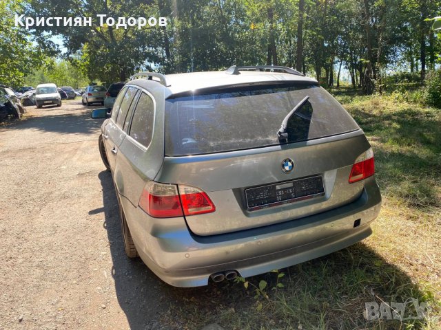 БМВ Е61 на части, снимка 11 - Части - 34244634