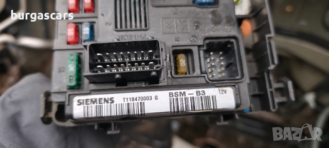 BSM -B3 9643498880 Citroen C3 Pluriel 1.6-109к.с, снимка 3 - Части - 53378031