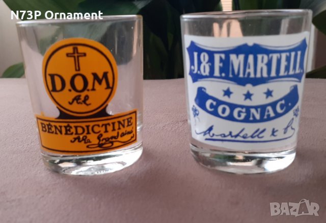 КОЛЕКЦИОНЕРСКИ ЧАШИ. 2БР. , снимка 1