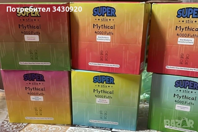 Вейп 4000Пуфа сомо за 7€ работим с еконт, снимка 2 - Вейп без пълнители - 54106561