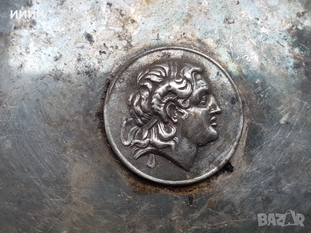 Посребрена чиния Херкулес 