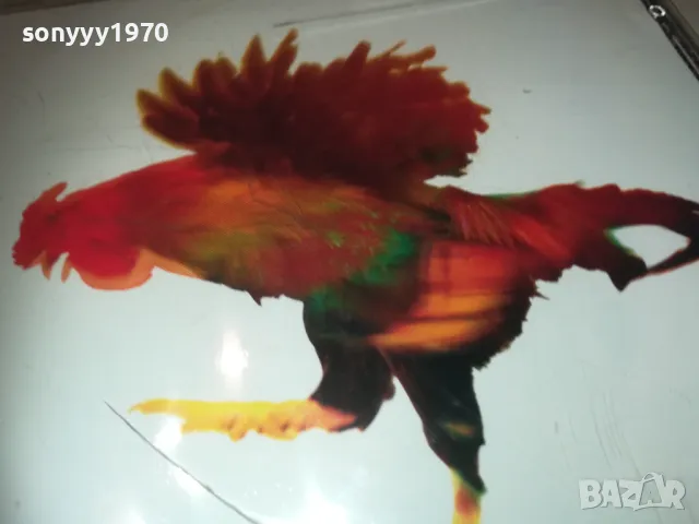 HERBERT GRONEMEYER CD MADE IN ITALY 0210240828, снимка 5 - CD дискове - 47429811