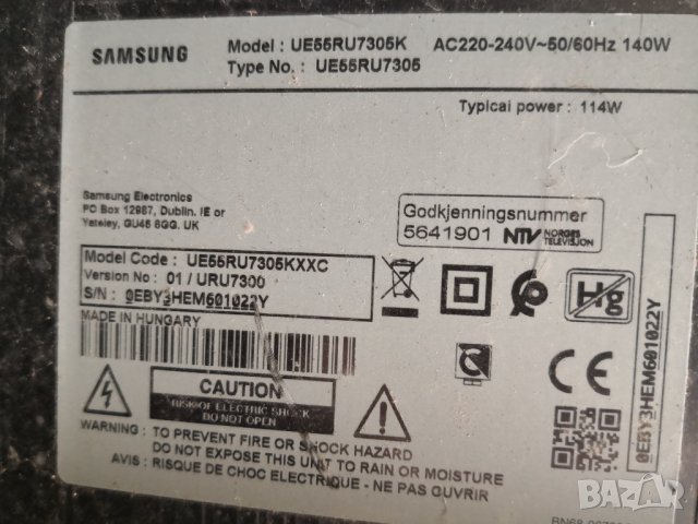 SAMSUNG UE55RU7305 спукан екран, снимка 11 - Части и Платки - 30292007
