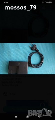 Зарядно устройство Сони