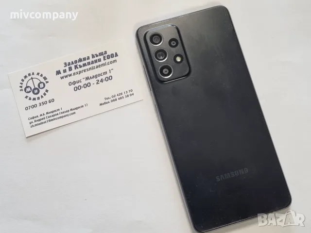 Samsung Galaxy A52s 5G 128/6GB, снимка 4 - Samsung - 55788295