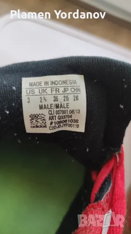 Адидас футболни маратонки 35 номер, снимка 2 - Футбол - 50142469