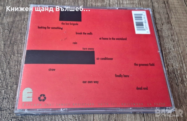 Компакт Дискове - Рок Метъл: Down By Law - Blue , снимка 2 - CD дискове - 52864812