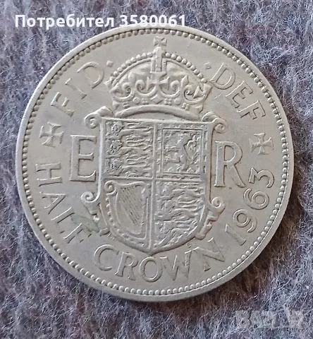 Стара британска монета , снимка 2 - Нумизматика и бонистика - 56119531
