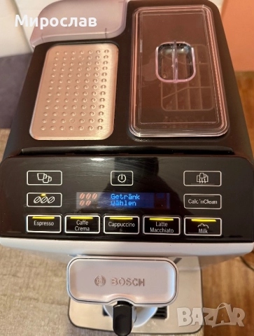 Кафемашина Bosch verocup 300, снимка 4 - Кафемашини - 51495046