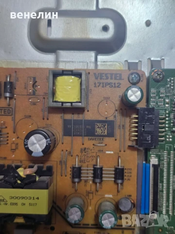 Power board 17IPS12 от TELEFUNKEN 40FB5001, снимка 3 - Части и Платки - 51105102