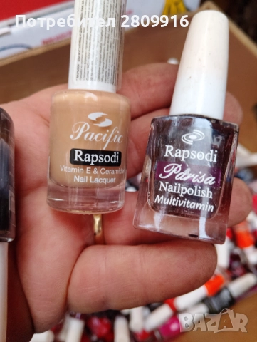 Лак за нокти на едро , снимка 3 - Продукти за маникюр - 52351454