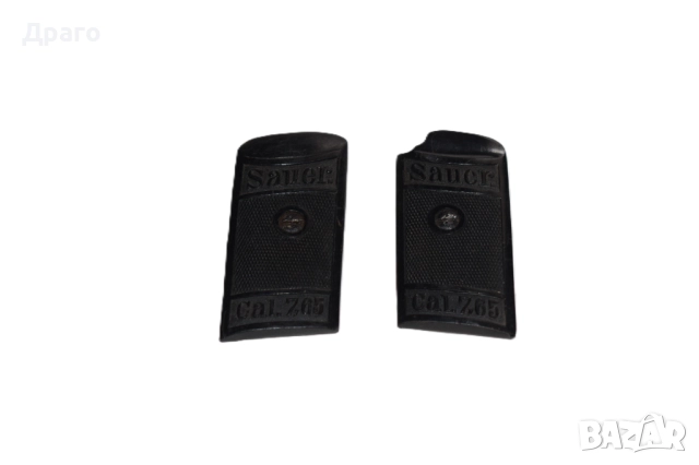 Чирени за пистолет Sauer & Sohn 1930 7,65 мм