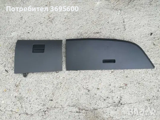 Жабка Форд Фокус Ц-макс Ford Focus C-max