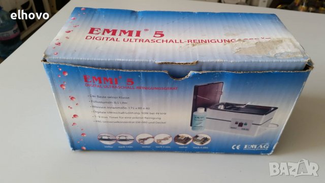 Ултразвукова ваничка за почистване на части EMMI 5 500мл, снимка 4 - Друга електроника - 38155858