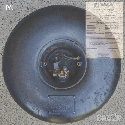 Тороидална бутилка 42л. с документи