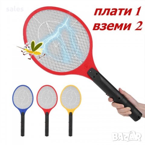 ПРОМО ОФЕРТА❗️ 2бр. ЕЛЕКТРИЧЕСКА МУХОБОЙКА 220V, снимка 1