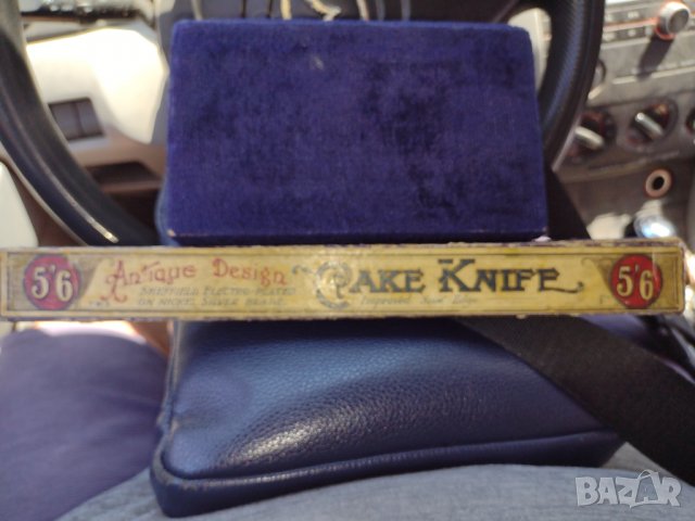 Продавам посребрен английски нож за торти, снимка 4 - Антикварни и старинни предмети - 37236242